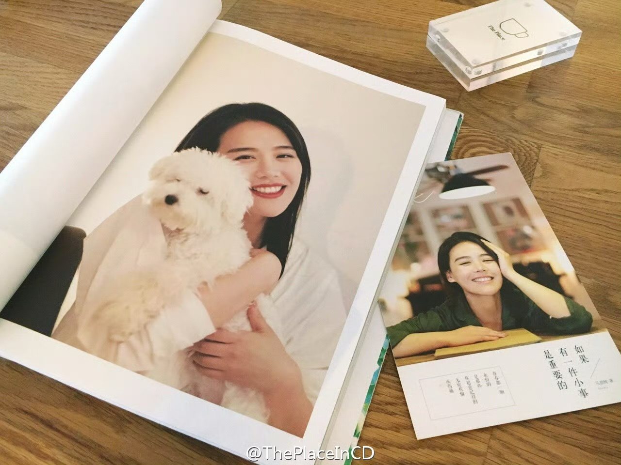 Ma Sichun's photobook shot on location at THE PLACE